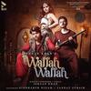 Wallah Wallah - Ishaan Khan